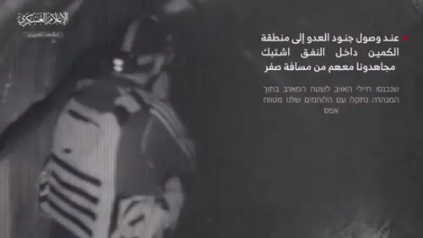 استدراج
