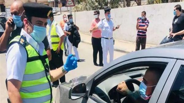 الاستعلام عن المخالفات المرورية 2024 النيابة العامة للمرور الاستعلام عن المخالفات المرورية 2024 النيابة العامة للمرور