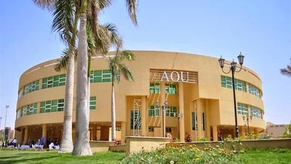 الجامعة العربية المفتوحة الرسوم aou.edu.eg ومتطلبات القبول للعام الجديد الجامعة العربية المفتوحة الرسوم aou.edu.eg ومتطلبات القبول للعام الجديد