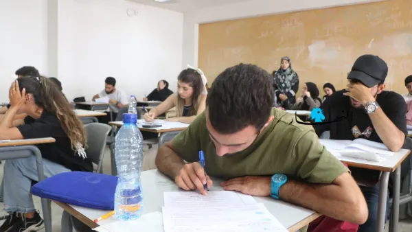 امتحانات لبنان