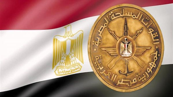 بالرابط .. خطوات الاستعلام عن معاشات القوات المسلحة بالرابط .. خطوات الاستعلام عن معاشات القوات المسلحة