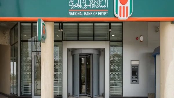 بنوك مصرية تضاعف حدود استخدام البطاقات الائتمانية بالريال بنوك مصرية تضاعف حدود استخدام البطاقات الائتمانية بالريال
