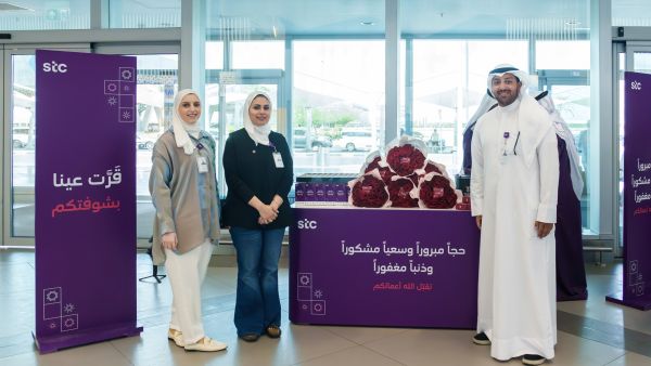 stc welcomes returning Pilgrims at Kuwait International Airport’s Terminal 4