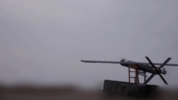 مسيرة