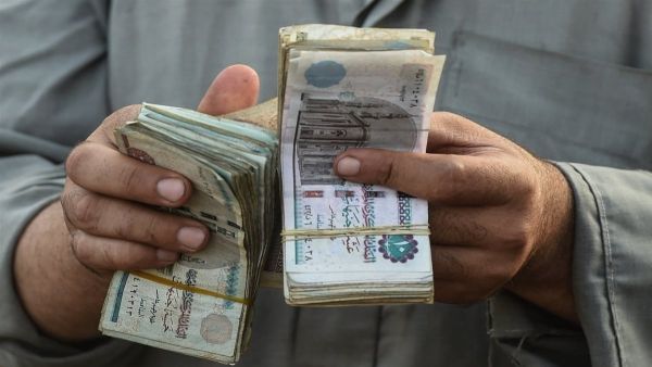 منحة عيد الأضحى المبارك منحة عيد الأضحى المبارك