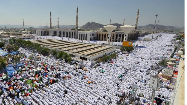 تحديد يوم وقفة عرفة