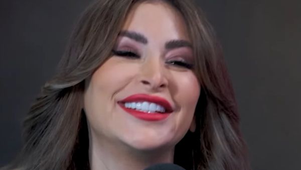 ديما بياعة