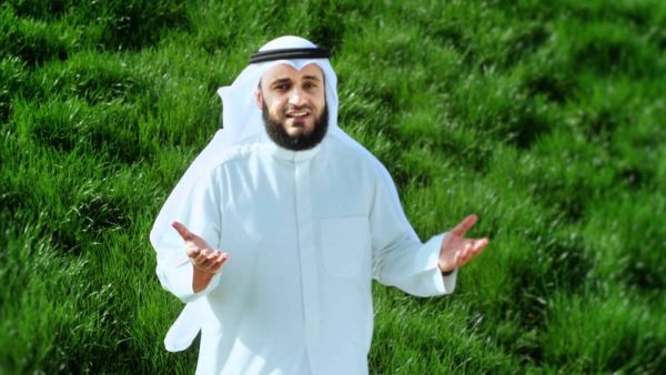 مشاري العفاسي