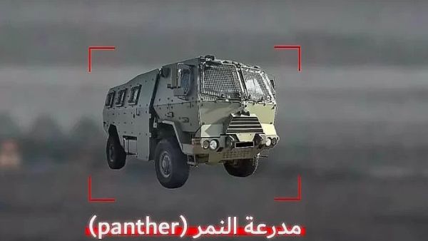 صورة تعبيرية