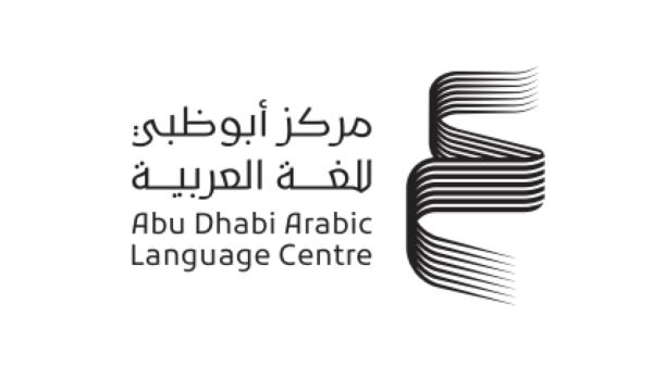 أبوظبي للغة العربية يستعرض إسهاماته في أدب الطفل