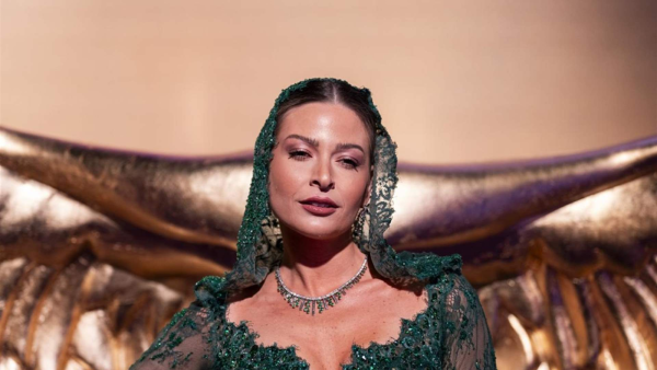 باميلا الكيك
