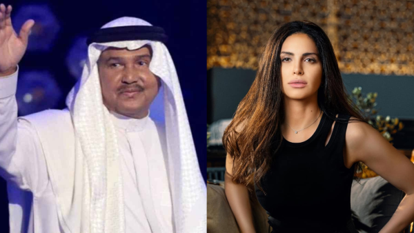 محمد عبده وآمال ماهر