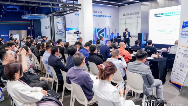 Dubai Chamber of Digital Economy showcases benefits of participating in Expand North Star 2024 for Chinese companies