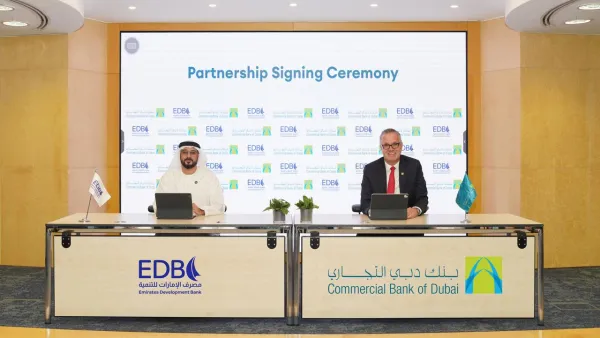 The official signing ceremony took place at CBD's Head Office in Dubai
