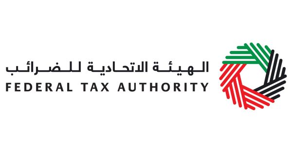 Federal Tax Authority