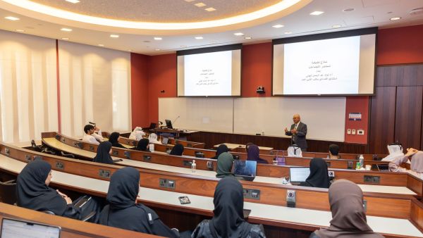 During the event How GU-Q Brings Arabic to Life