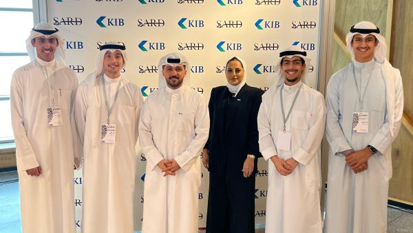 Kuwait International Bank Kuwait International Bank