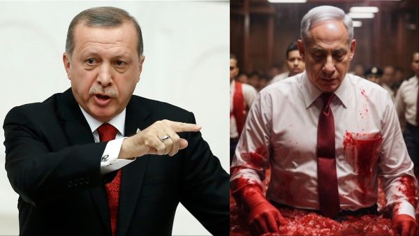 Erdoğan in his speech: "The bloodthirsty, Barbaric roadblock Netanyahu must be stopped"