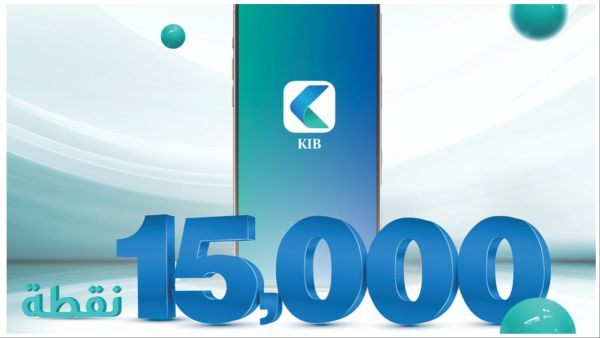 KIB