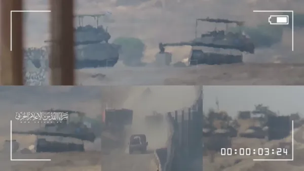 Al-Quds brigades 