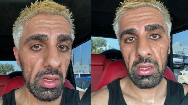 مو فلوغز