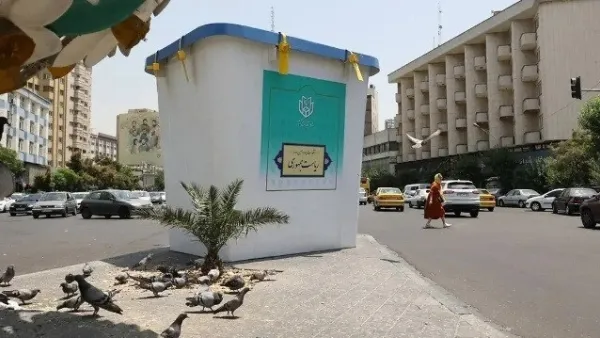 إيران - هجوم - انتخابات