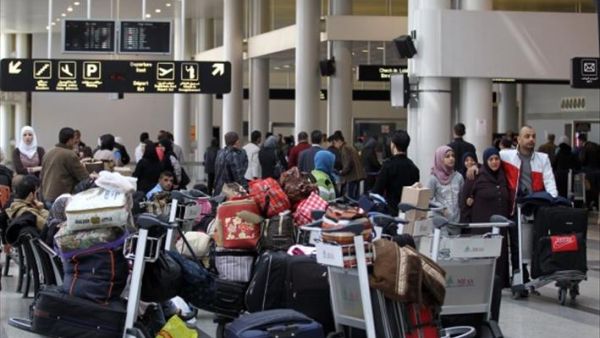 مطار بيروت الدولي