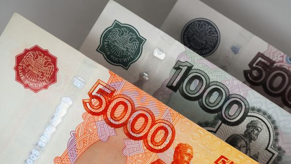 Central Bank