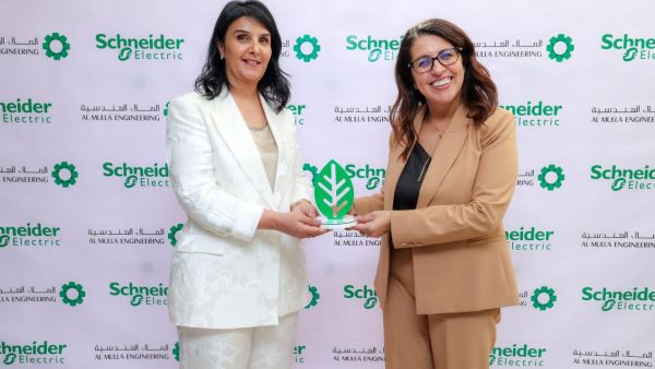 The award is part of Schneider Electric's ongoing initiative to empower its partners, customers and suppliers to become more sustainable