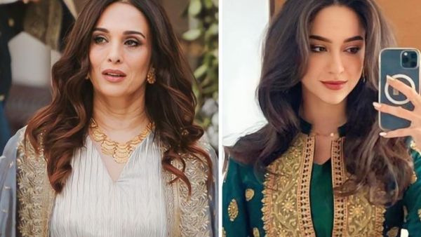 تخرج عائشة علاء البطاينة - الأميرة رحمة بنت الحسن