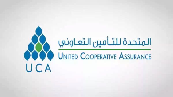  المتحدة للتأمين التعاوني تسجيل الدخول autoclaim.uca.com.sa