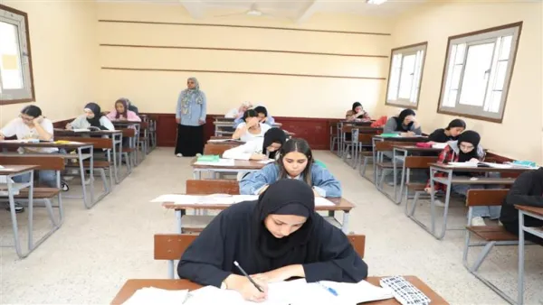 امتحان مصر