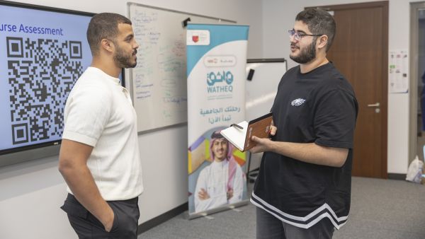 During the event. AlMabarrah AlKhalifia Foundation Continues to Support High School Graduates’ Transition to University