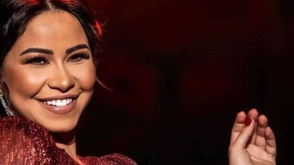 شيرين عبدالوهاب