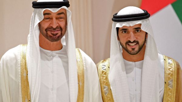 UAE
