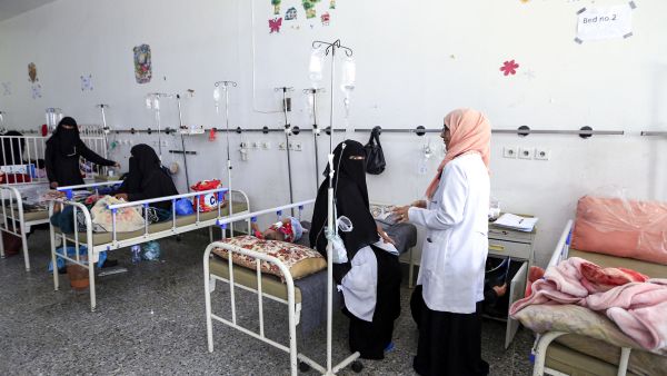 Yemen