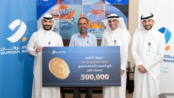 During the event. Burgan Bank Hosts the Winner of the KD 500,000 Kanz Semi-Annual Draw Prize