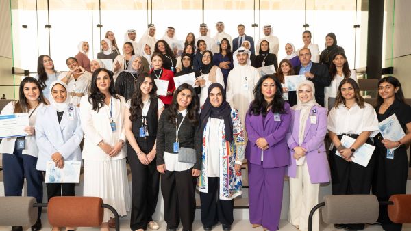 During the event. Burgan Bank Celebrates 18 Aspiring Graduates from the “Empower Her” Summer Internship Program