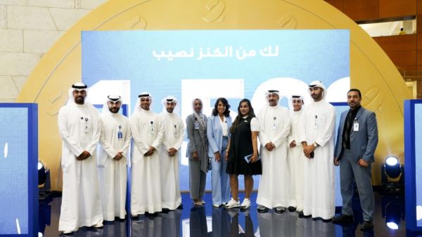 Burgan Bank Crowns Kanz Semi-Annual Draw Winner of the KD 500,000 Cash Prize