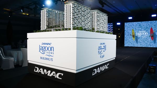 DAMAC Properties Hosts Emirati Brokers Event in Association with Dubai Land Department