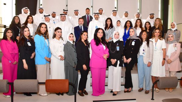 During the event. Burgan Bank Celebrates the Graduation of 30 Employees from its Leading Training Programs