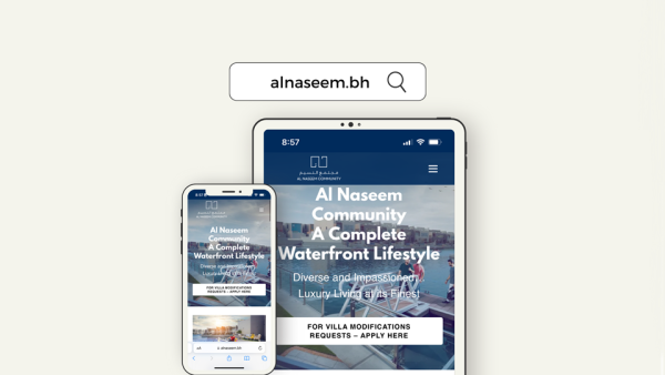 Diyar Al Muharraq Launches Al Naseem Community Website Diyar Al Muharraq Launches Al Naseem Community Website