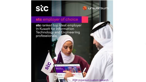 stc ranked as the ideal employer of choice in Kuwait by Universum