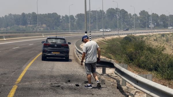 Hula city, Upper Galilee