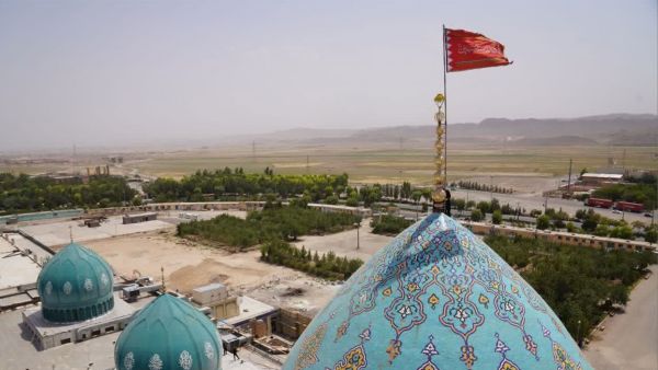 Iran's red flag of revenge