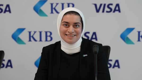 Kuwait International Bank (KIB) Kuwait International Bank (KIB)