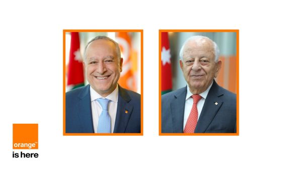 Announcement of Deiranieh’s Appointment to Board of Directors of Jordan Telecom Company