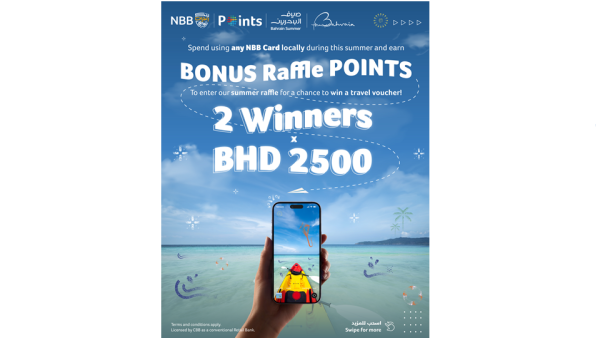 NBB Bahrain Summer 2024 Points Campaign. NBB Rewards its Cardholders with Points Campaign for Bahrain Summer Festival 2024