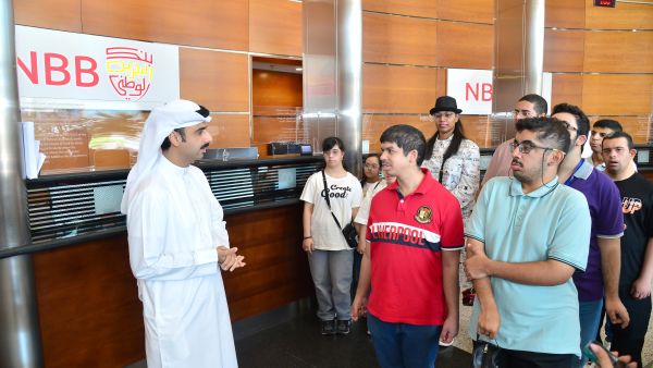 During the event. NBB and INJAZ Bahrain Collaborate to Facilitate Job Shadow Programme for Sumw Organisation Students