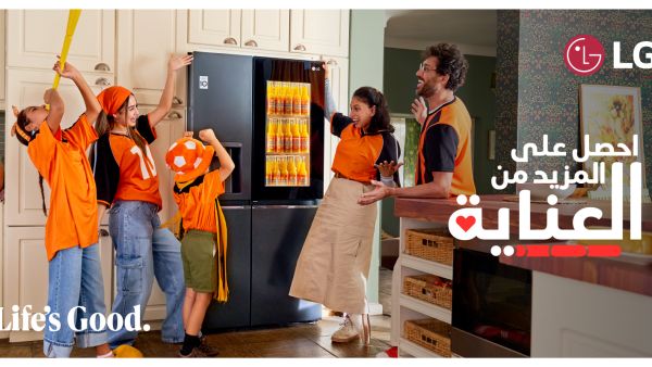 Family And Home At The Heart Of LG’s Latest Campaign “Life’s Good When You Get More Care”